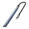 Evimdeyokyok ZR289 Ads 303 - C Type-C 7 Port Metal Usb Hub Çevirici