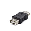 Evimdeyokyok HDX1322 USB F TO USB F Çevirici