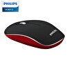Philips SPK7323HS-93 Siyah Ve Kırmızı Kablosuz Sessiz Optik Mouse