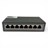 Novacom NVC-HIS218G 8 Port Gigabit Plastik Kasa Ethernet Switch