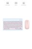 Başkenttekno TMK-04 Bluetooht Kablosuz Klavye Mouse Seti Pembe