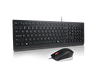 Lenovo 4X31R64437 Essential Kablolu Türkçe Q AI USB Klavye Mouse Set