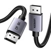 Ugreen 25903 DP120 Ultra HD 8K Çözünürlük DisplayPort to DisplayPort 1.4 1 M Örgülü Kablo