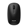 Philips SPK7318B 1600 DPI Sessiz Kablosuz Siyah Mouse