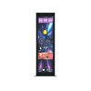 HYTE Y70 14.9" Dokunmatik Infinite Display LCD Siyah Upgrade Kiti ACC-HYTE-LK-Y7TTI-BB