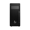 HP Z2 G1i CU0J1ES Ultra 7 265K 32 GB RAM 1 TB SSD W11Pro Masaüstü Bilgisayar
