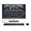 HP ProOne 240 G10 Ultra 7 155U 48GB 2TB SSD 23.8" FHD FreeDOS All In One D36C6ET 009