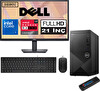 Dell Vostro 3030 mt i7 12700 96 GB 1 TB SSD 21.5" FHD Win 11 Home Amd RX550-4 GB 21N3030I7RX550H03 + Zetta USB Bellek