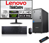 Lenovo Thinkcentre Neo 50T G5 I7 13700 16 GB 1 TB SSD 23.8" Monitör W11Home T1000 10002412UB000LTRH03 - Zetta USB