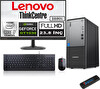 Lenovo Thinkcentre Neo 50T G5 I7 13700 96 GB 2 TB SSD 23.8" Monitör FreeDOS GT1030 10302412UB000LTRF29 - Zetta USB