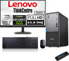 Lenovo Thinkcentre Neo 50T G5 I7 13700 24 GB 2 TB SSD 23.8" Monitör FreeDOS GTX1650 16502412UB000LTRF09 - Zetta USB