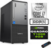 Lenovo Thinkcentre Neo 50T G5 i7 13700 16 GB RAM 2 TB SSD W11 Pro Quadro T1000 100012UB000LTRW04 - Zetta USB Bellek