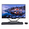 Suncom Nemesis SCA-111 i5-4570 8GB 256SSD 23.8" FullHD FreeDOS All In One Bilgisayar