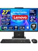 Lenovo IdeaCentre 27ILL11 Intel Core U7-256V 16 GB RAM1 TB SSD 27" FHD W11 Pro All In One Bilgisayar F0JW0055TR