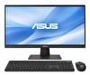 Asus V400 V440VAK-C516512B0D08 Core5 210H 16 GB RAM 2 TB SSD 23.8" FHD W11 Pro All In One Bilgisayar