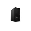Lenovo ThinkStation P2 Tower Gen 2 0JQ003QTR Ultra 7 265 32 GB RAM 1 TB SSD 8 GB RTX 5060 W11 Pro Masaüstü Bilgisayar
