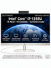 HP ProOne 240 G10 D36C4ET S9 Core i7-1355U 23.8" 32 GB DDR4 RAM 2 TB SSD FHD IPS W11Pro All In One Bilgisayar