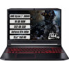 Acer Nitro 5 AN515-45 NH.QBAEY.004 AMD Ryzen 7-5800H 15.6" 16 GB RAM 512 GB SSD RTX3050 FreeDOS 15.6" FHD Laptop