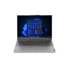 Lenovo ThinkBook 16P 21EK0029TX Ryzen 7 6800H 16 GB RAM 512 GB SSD 6 GB RTX3060 16 WQXGA FreeDOS Laptop