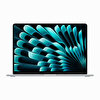 Apple Macbook Air M2 10C GPU 15.3" 16 GB RAM 1 TB SSD Gümüş MacOS Notebook Z18PM2161-TQ6