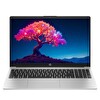 HP 255 G10 9G1G0ET16 AMD Ryzen 5 7530U 8 GB RAM 512 GB SSD 15.6" FHD W11 Pro Notebook