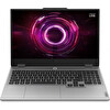 Lenovo LOQ 15AHP10 AMD Ryzen 7 250 32 GB 1TB SSD RTX 5050 8GB 100W 15.6" FHD IPS Panel 144Hz Freedos Bilgisayar 83JG00BNTR