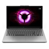 Lenovo LOQ 83S0002YTR AMD Ryzen 7 7735HS 15.6" 16 GB RAM 512 GB SSD RTX4050 FHD FreeDOS Notebook
