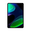 Xiaomi Pad 6 8 GB 256 GB 11" Mavi Tablet