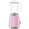 Smeg BLF03PKEU Pembe Blender 800W 1.5 Litre