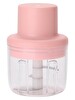 House Pratik HP30 Şarjlı Doğrayıcı Pembe