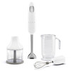 Smeg HBF03WHEU 50's Style El Blender Seti Beyaz