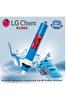 Sulook Su Arıtma Cihazı Membran Filtre 80 Gpd LG Chem