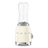 Smeg PBF00CREU Kişisel Smoothie Blender Krem