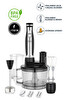 Fakir Multi Blend 1700W Siyah Blender Seti