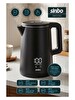 Sinbo SK-8042 Dokunmatik Kontrollü Dijital Kettle 1.8 L Sıcaklık Ayarlı Su Isıtıcı Kettle