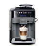 Siemens EQ6 Plus S100 TE651209RW Tam Otomatik Espresso Makinesi