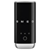 Smeg MFF02BLEU Süt Köpürtme Makinesi Siyah