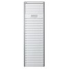 LG APNH48GTLA0 Inverter 48000 Btu A+ Enerji Salon Tipi Beyaz Klima