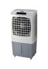 Airking G-1240 125 W 40 L Su Tankı Hava Soğutucu