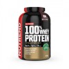 Nutrend Whey Protein Tozu 2250 GR Çikolata & Browni