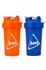 Just Shaker 550 ML Ölçekli ve Sızdırmaz Kapaklı 2'li Set (Turuncu+Mavi)