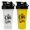 Cool Shaker King Of The Gym Shaker 650 ML Ölçekli ve Sızdırmaz Kapaklı Protein Shaker 2'li Set Şeffaf-Sarı