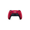 Sony Playstation 5 Monster Hunter Wilds Limited Edition Dualsense Controller (İthalatçı Garantili)