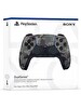 Sony Ps5 Dualsense Kablosuz Kumanda Kamuflaj   (Ithalatçı Garantili )