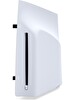 Sony PlayStation 5 Disk Sürücüsü Beyaz
