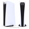 Cosmostech PS5 Fat Digital Edition CS5-018 Konsol Koruyucu Kapak Seti Yan Panel Faceplate Beyaz (İthalatçı Garantili)