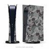 Cosmostech PS5 Fat CD Edition CS5-023 Konsol Koruyucu Kapak Seti Yan Panel Faceplate Army Kamuflaj