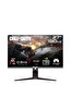 Gameon Call Of Duty 27" FHD 180Hz 0.5ms Pivot FastIPS, HDMI 2.1 PS5 Uyumlu Siyah Oyuncu Monitörü