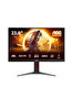 AOC 24G4HA 23.8" 200Hz 0.5MS Gsync Compt.Fast FHD IPS Pivot Oyuncu Monitörü