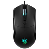 MSI FORGE GM320 12800 DPI 1000Hz RGB Kablolu Siyah Gaming Mouse